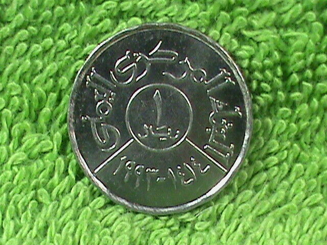 Read more about the article YEMEN   1 Riyal   1993   (  1414  )   PROOF  LIKE  UNC
