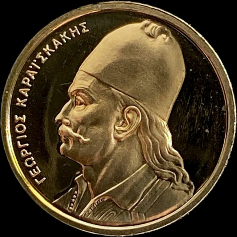 Read more about the article GREECE. 1978  2 Drachmai – Georgios Karaiskakis  Proof  Rare