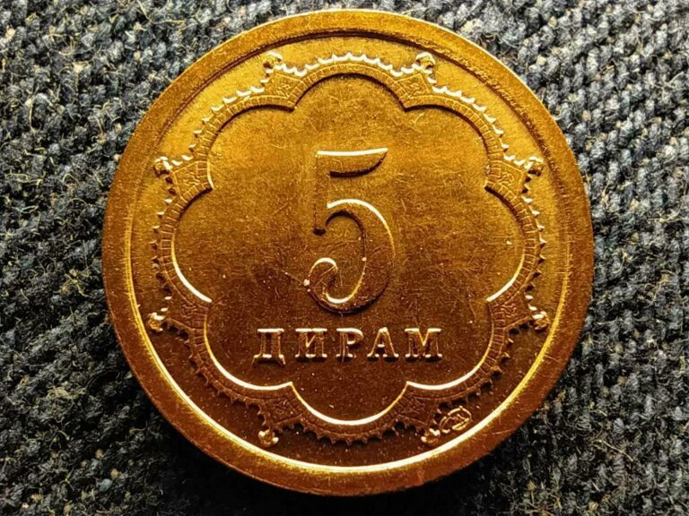 Read more about the article Tajikistan 5 Diram Coin 2001 ????