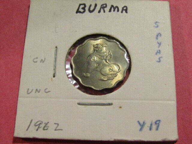 Read more about the article Myanmar Burma 1962 5 Pyas unc Coin