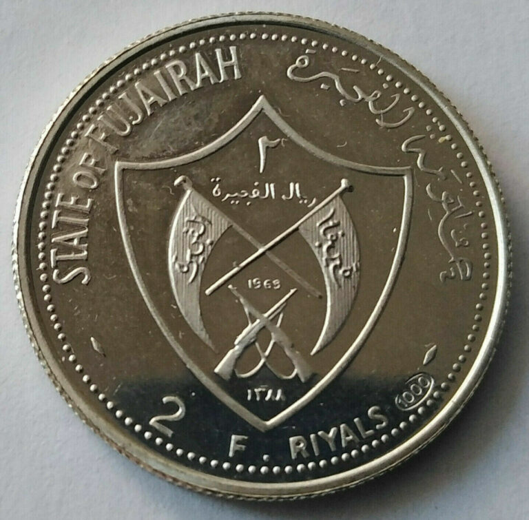 Read more about the article State of fujairah ( United Arab Emirates) 2 riyals 1969 Richard Nixon Silver