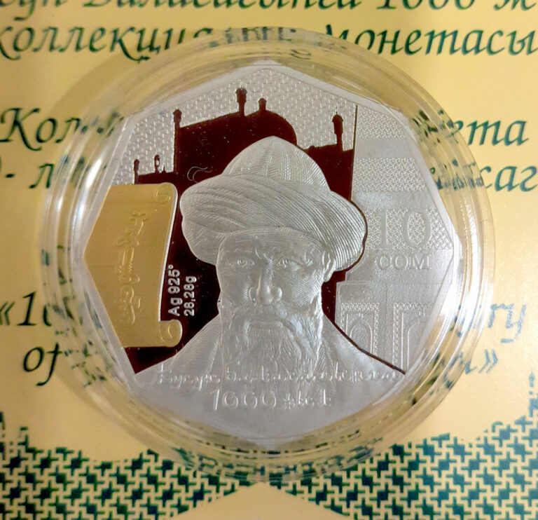 Read more about the article KYRGYZSTAN: 2016 silver coin 10 Som 1000th year anniversary Zhusup Balasagyn PRF