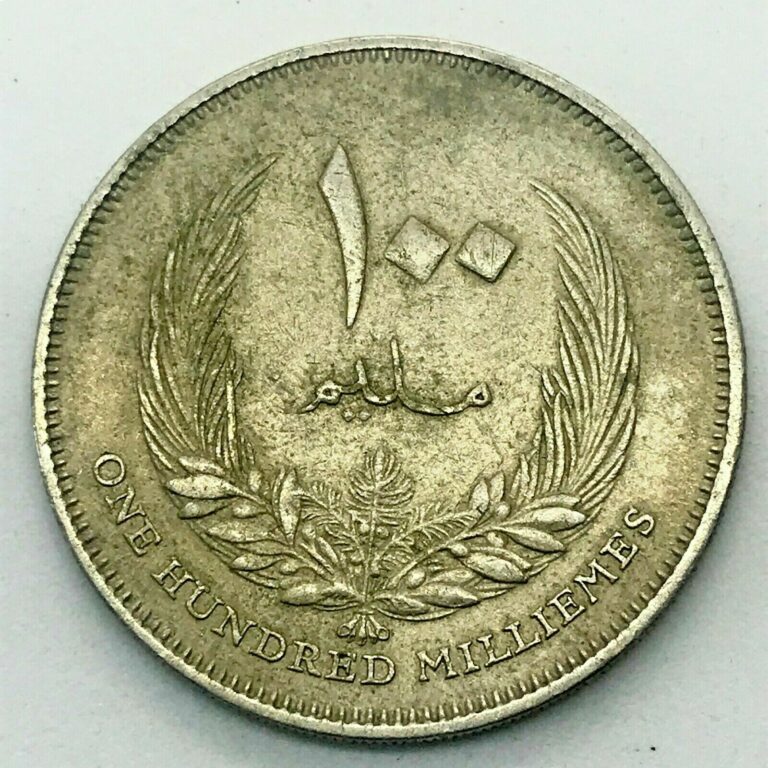 Read more about the article AH1385  (1965)  LIBYA  100 MILLIEMES  Very Nice Coin.KM #11