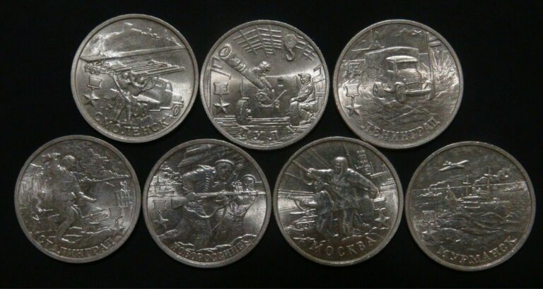 Read more about the article set of 7 coins 2 rubles 2000 Heroes of the City. Original