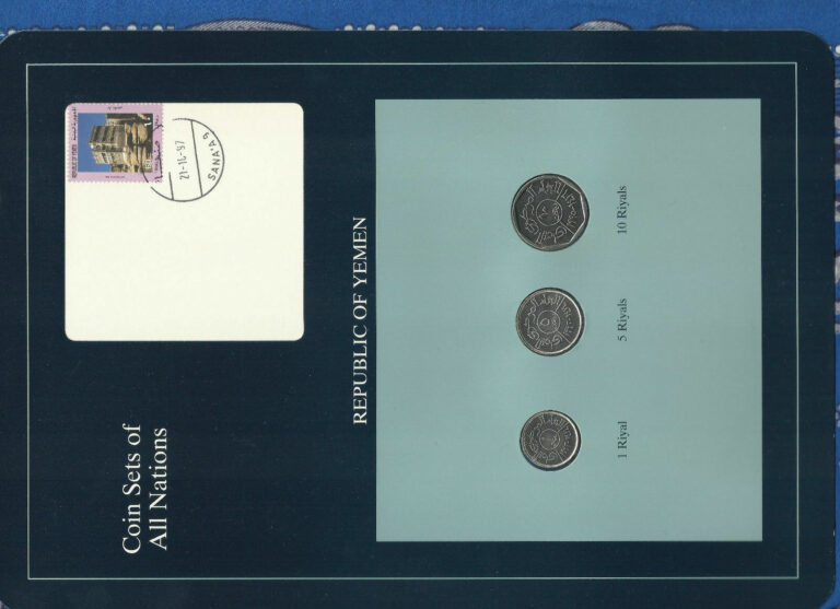 Read more about the article Coin Sets of All Nations Yemen UNC RARE 1 5 Riyal 1993 10 Riyal 1995