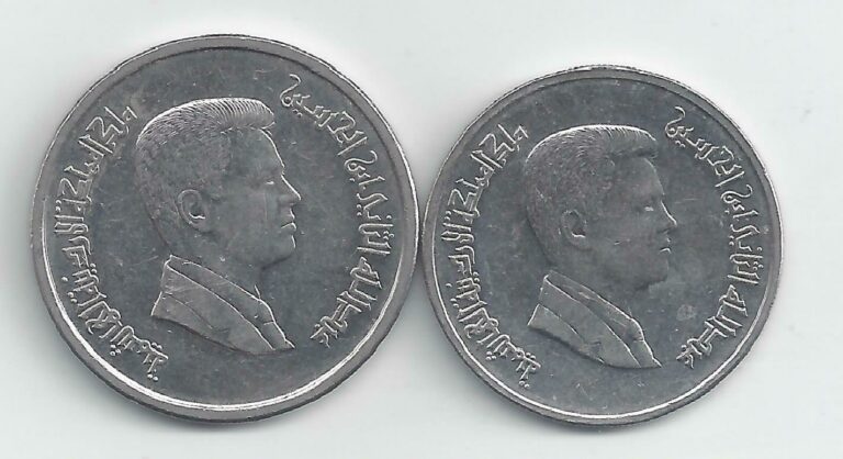 Read more about the article 2 DIFFERENT COINS from JORDAN – 5 and 10 PIASTRES (BOTH DATING 2009)