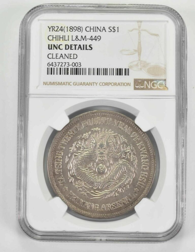 Read more about the article UNC Details YR24(1898) China 1 Silver Yuan Chihli LandM-449 – Cleaned – NGC *9676