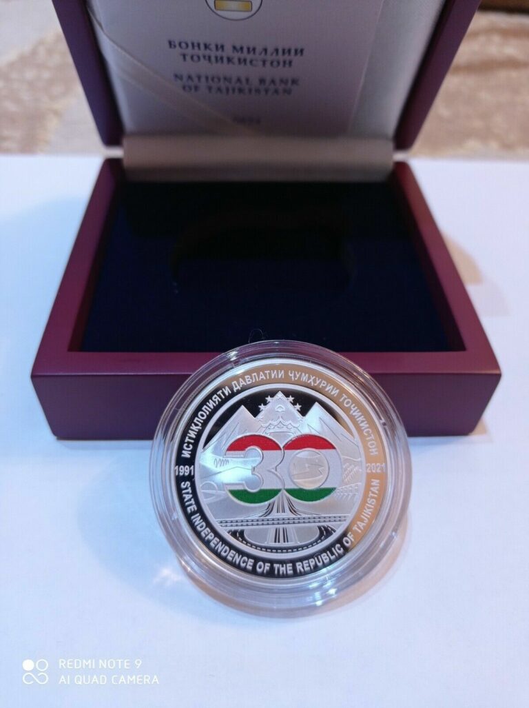 Read more about the article NEW Tajikistan Silver Coin 50 Somoni 2021 30 Years Of Independence Of Tajikista