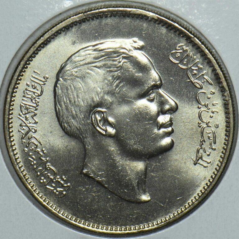 Read more about the article Jordan 1975 1395AH 100 Fils 290705 combine shipping