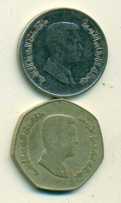 Read more about the article 2 DIFFERENT COINS from JORDAN – 5 PIASTRE and 1/4 DINAR (BOTH DATING 2009)