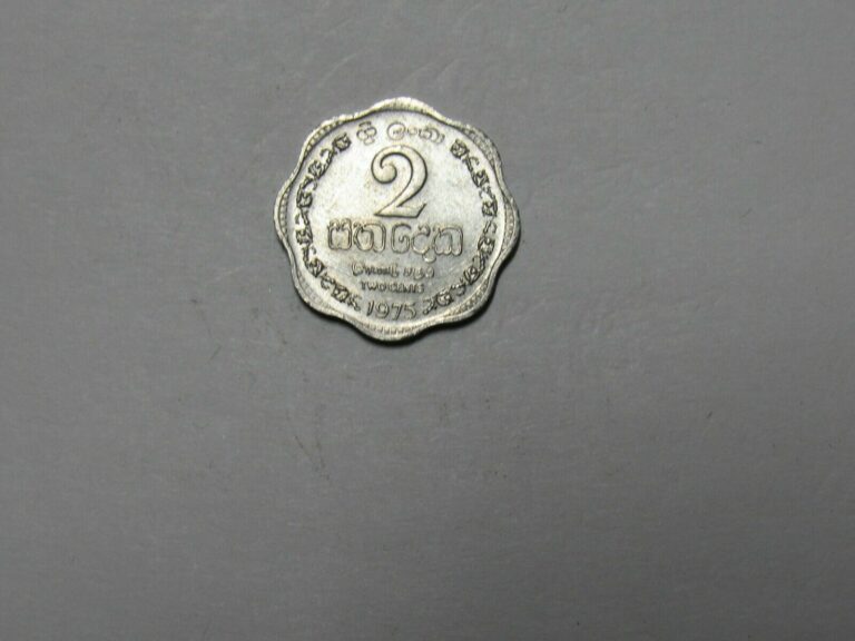 Read more about the article Old Sri Lanka Coin – 1975 2 Cents – Circulated