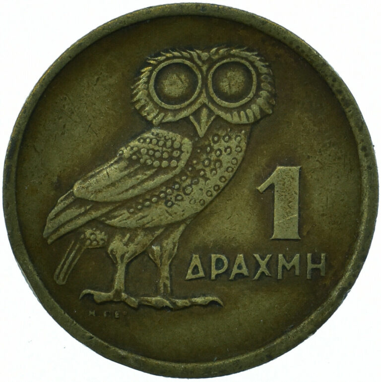 Read more about the article Coin / Greece / 1 Drachma 1973 BEAUTIFUL COLLECTIBLE     #WT35511