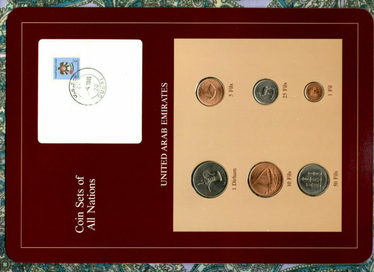 Read more about the article Coin Sets of All Nations UAE United Arab Emirates UNC 1973-1986 50 Fils 1973