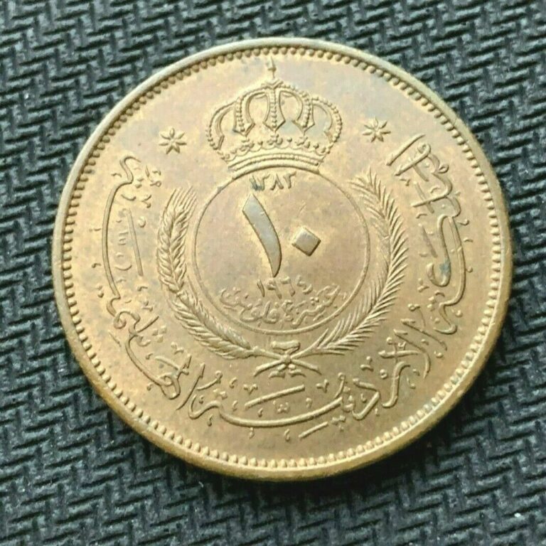 Read more about the article 1964 Kingdom of Jordan 10 Fils Coin  GEM UNC     Rare High Grade      #C688
