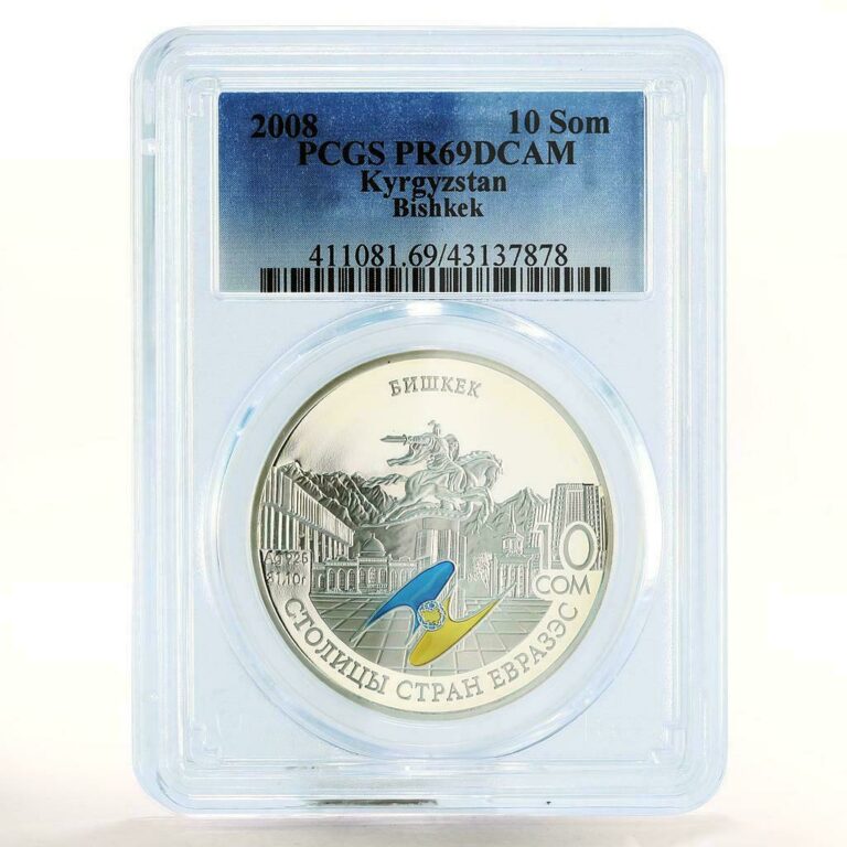 Read more about the article Kyrgyzstan 10 som EurAsEC Capitals Bishkek PR69 PCGS silver coin 2008