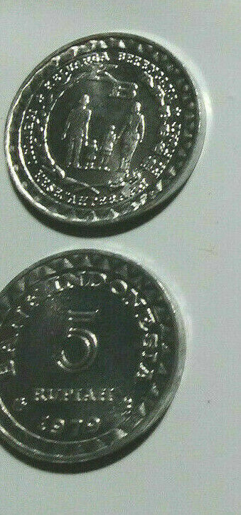 Read more about the article INDONESIA  3 PIECE VINTAGE UNCIRCULATED 1970’S COIN SET  5 TO 10 RUPIAH