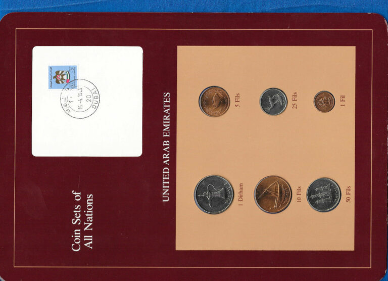 Read more about the article Coin Sets of All Nations UAE United Arab Emirates UNC 1973-1984