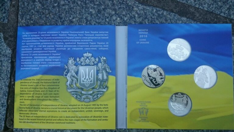 Read more about the article Ukraine – set 4 Coins 5 Hryven 2016 – 25 Years of Independence UNC Lemberg-Zp