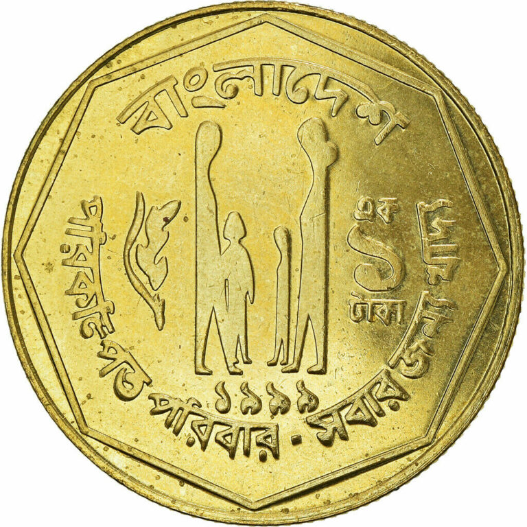 Read more about the article [#384907] Coin  Bangladesh  Taka  1999  MS(64)  Brass  KM:9b