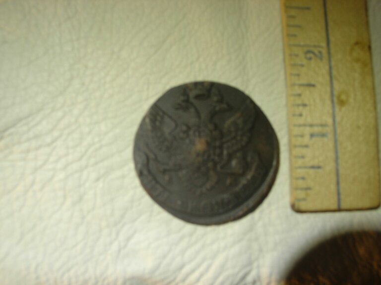 Read more about the article World Coins  Russian Federation  5-Kopec coin 1793.