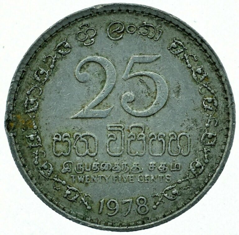 Read more about the article COIN / SRI LANKA  1 RUPEE 1978 BEAUTIFUL COLLECTIBLE COIN  #WT35500