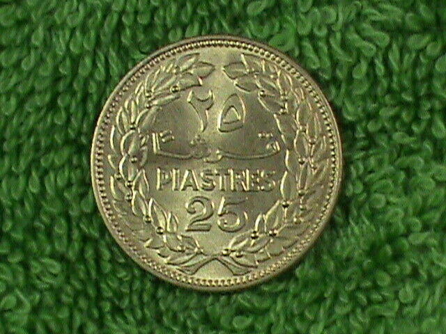 Read more about the article LEBANON   25 Piastres   1969   UNC   .