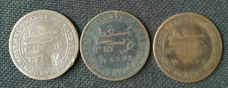 Read more about the article OMAN QUARTER ANNA DATED 1315 AH LOT OF 3 COINS L@@K!