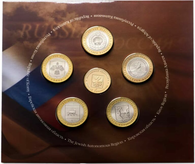 Read more about the article Russian Coins Set of “Russian Federation” series  5th edition (1st edition)…