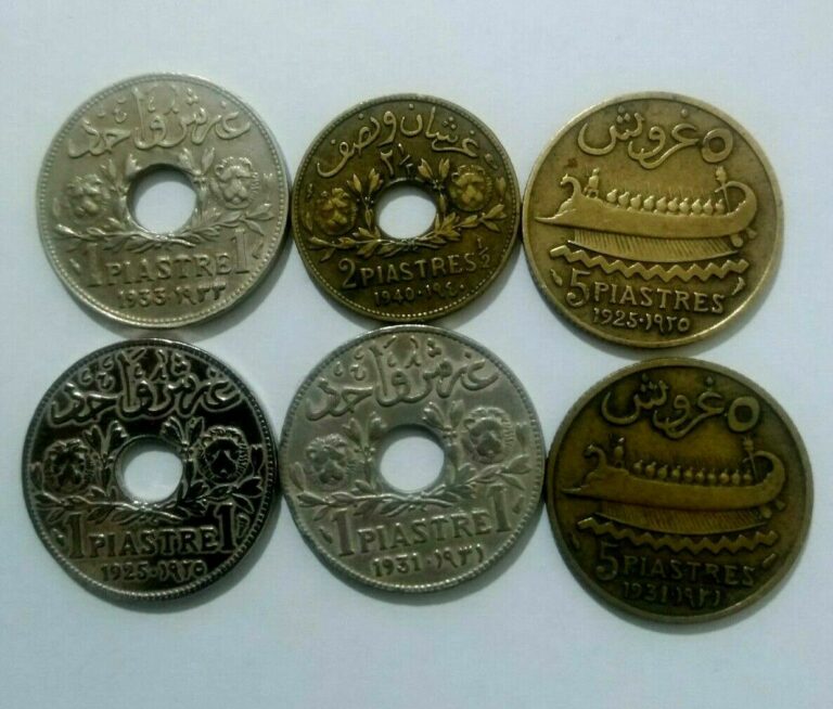 Read more about the article Lebanon 6 Old 1925-31-33-40 Scarce Coins