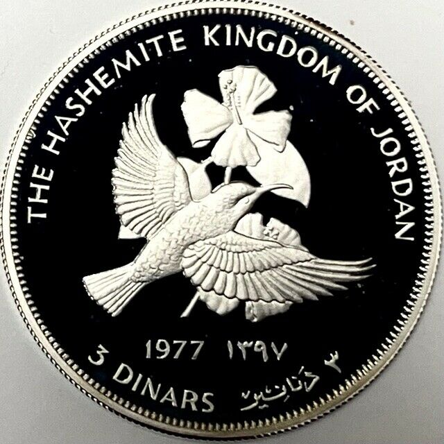 Read more about the article JORDAN – WWF Conservation – Palestine Sunbird 3 Dinars 1977 – Proof Silver Coin