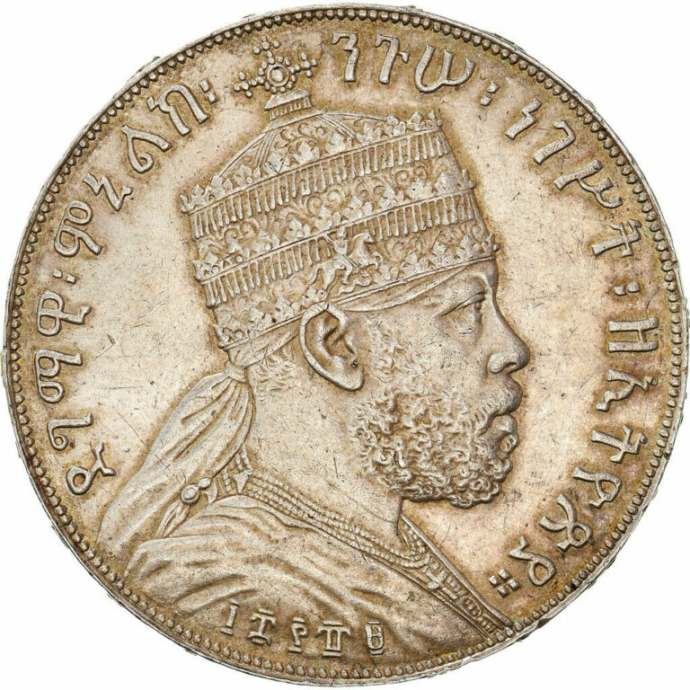 Read more about the article [#888372] Coin  Ethiopia  Menelik II  Birr  1895 (1902-03)  Paris  AU  Silver