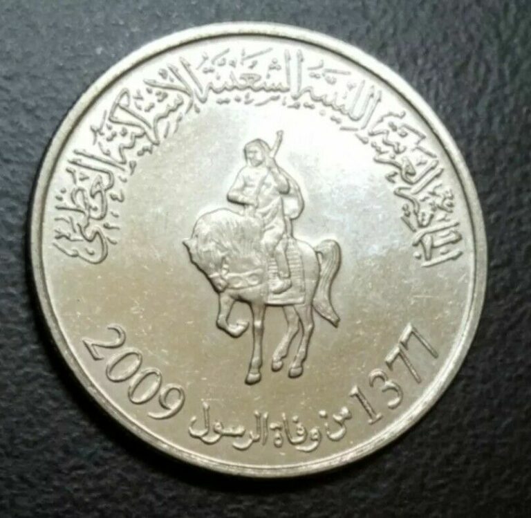 Read more about the article 2009-1377 LIBYA 100 DIRHAMS ARMOURED EQUESTRIAN HORSE RIDING RARE UNC COIN KM 29