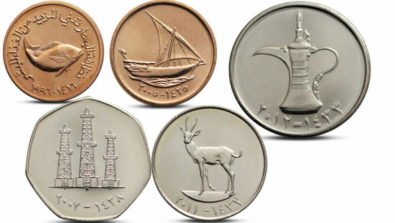 Read more about the article UNITED ARAB EMIRATES 5  10  25  50 FILS 1 DIRHAM 5 COINS SET SHIP FAUNA UNC