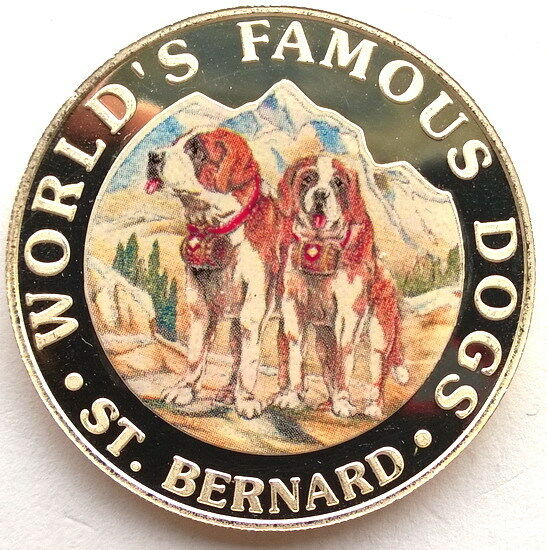 Read more about the article Equatorial Guinea 1994 Famous Dogs 7000 Francs Silver Coin Proof