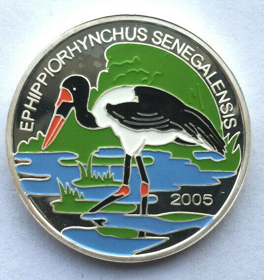 Read more about the article Benin 2005 Cormorant 1000 Francs Silver Coin Proof