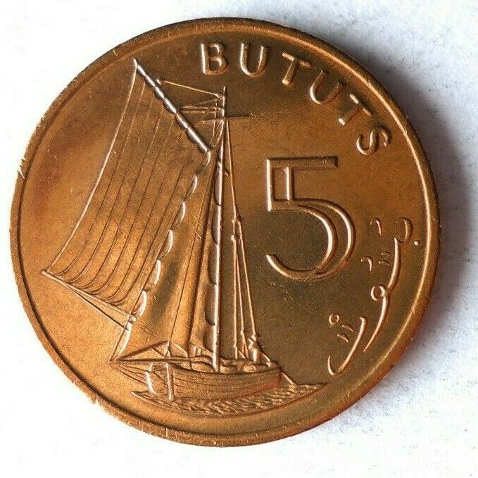 Read more about the article 1971 THE GAMBIA 5 BUTUS – AU – Exotic Coin – FREE SHIPPING – Africa Bin #8