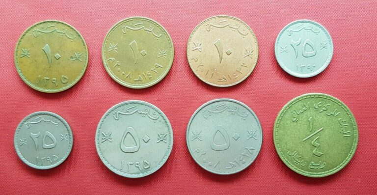 Read more about the article Oman 8 Coins   10   25   50 Baisa   1 / 4 Rial   1970 – 2011