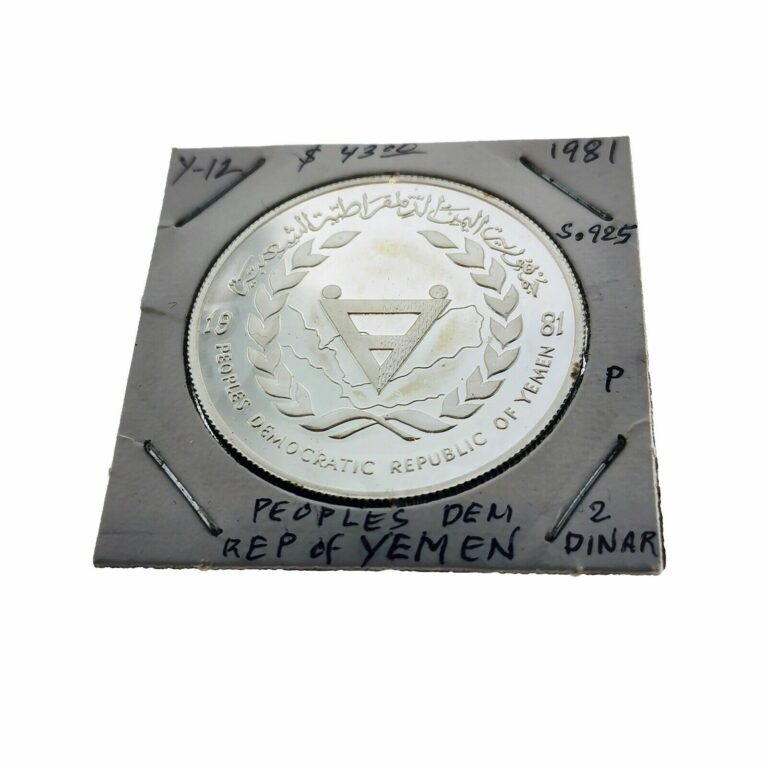 Read more about the article 1981 Coin  Sterling Silver Coin  Peoples Democratic Republic of Yemen  Proof