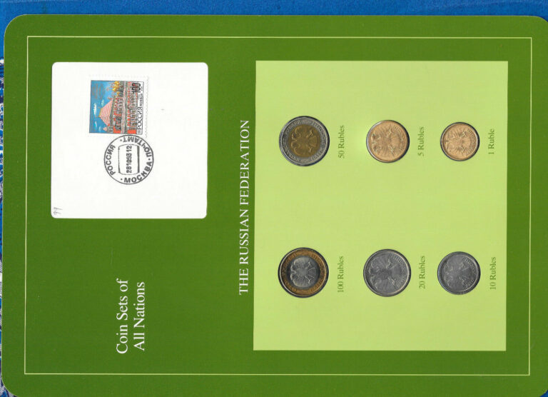 Read more about the article Coin Sets of All Nations Russian Federation All 1992 ММД UNC But 100 Rubles SP