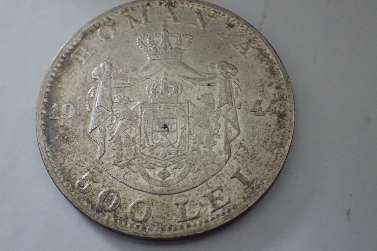 Read more about the article 1944 Romania 500 Lei KM# 65 Mihai I 1 Year Type