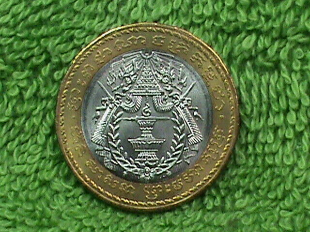 Read more about the article CAMBODIA   500 Riels   1994   (  2538  )   UNC