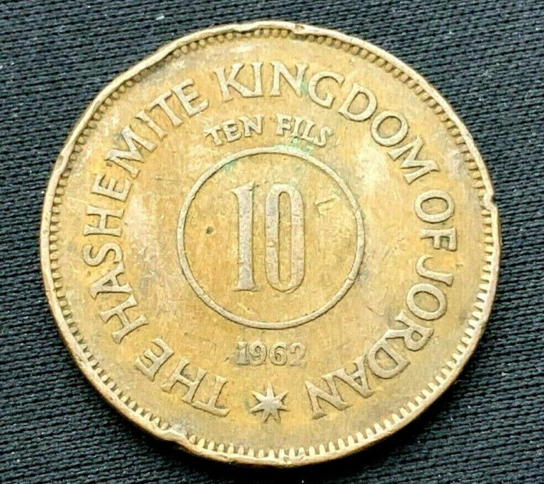 Read more about the article 1962 Kingdom of Jordan 10 Fils Coin      World Coin Bronze       #K103