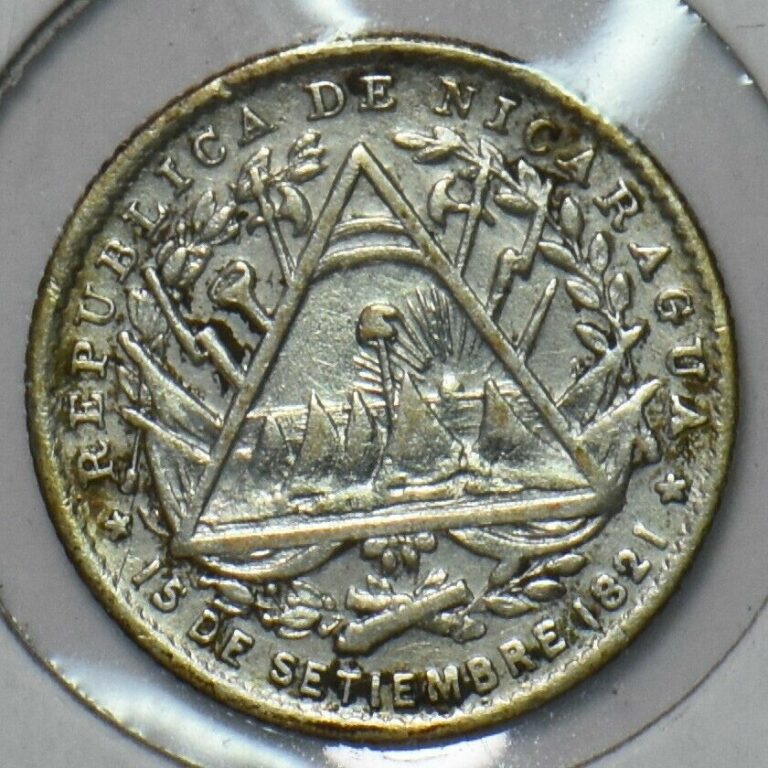 Read more about the article Nicaragua 1887 5 Centavos 296678 combine shipping