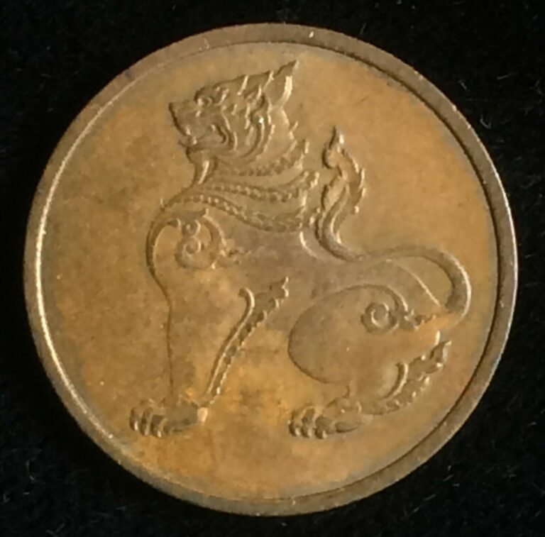 Read more about the article Burma (Myanmar) 1955 1 Pya Coin  Nice Condition