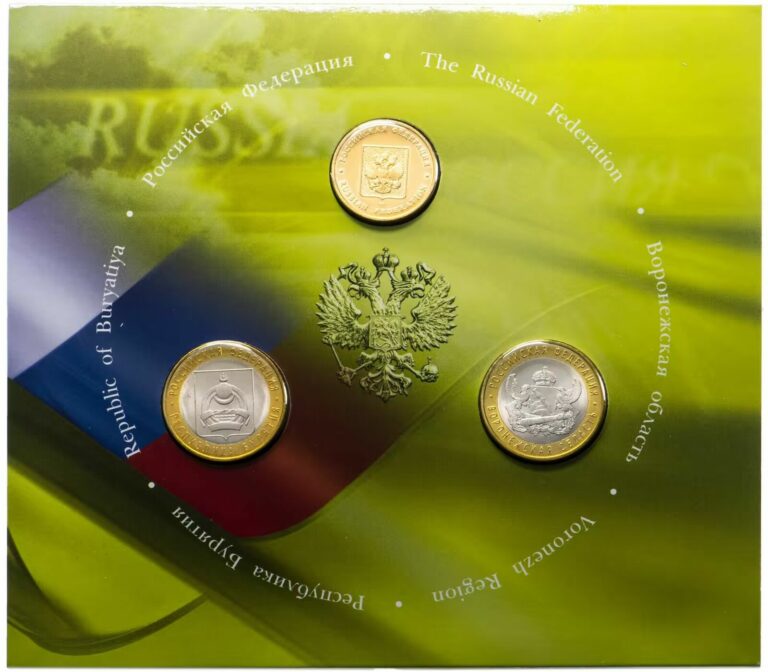 Read more about the article Russian Coins Set of the series “Russian Federation” issue 7 (2 coins in a…