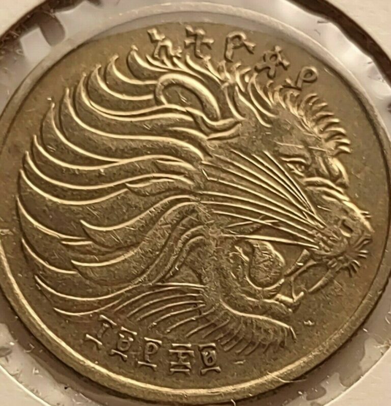 Read more about the article EE1969 / 1977 Ethiopia 25 cents coin  Uncirculated small Lion Head 1 year issue