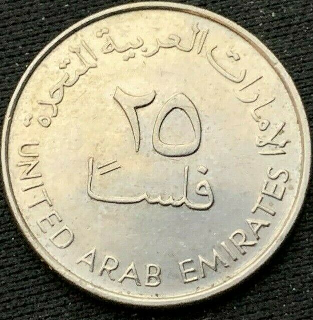 Read more about the article United Arab Emirates 2005    25 Fils UNC    Copper nickel Coin    #K290