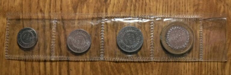 Read more about the article CAMBODIA ONE 1994 FOUR UNC. COIN SET IN MINT PLASTIC