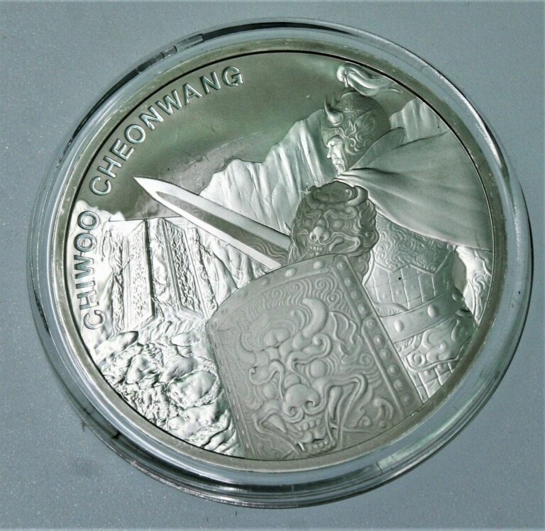 Read more about the article 2020 South Korea Chiwoo Cheonwang Komsco 1 oz .999 Silver BU Bullion Coin in cap