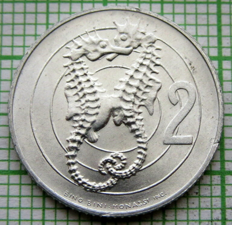 Read more about the article SAN MARINO 1975 2 LIRE  SEAHORSE  ALUMINIUM UNC